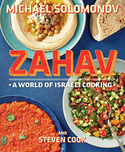 zahav-cookbook-cover